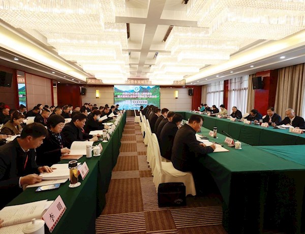 武陵山片区政协主席联席会澧水流域生态保护课题组第六次会议在五峰县召开
