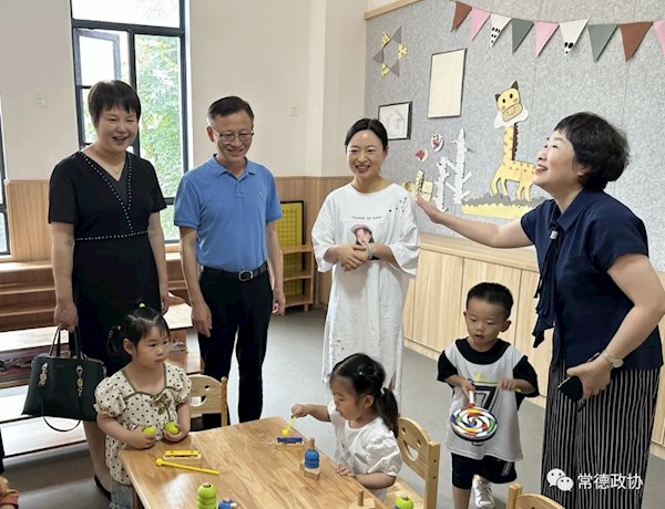 刘保湘带队督办第235号、第104号提案