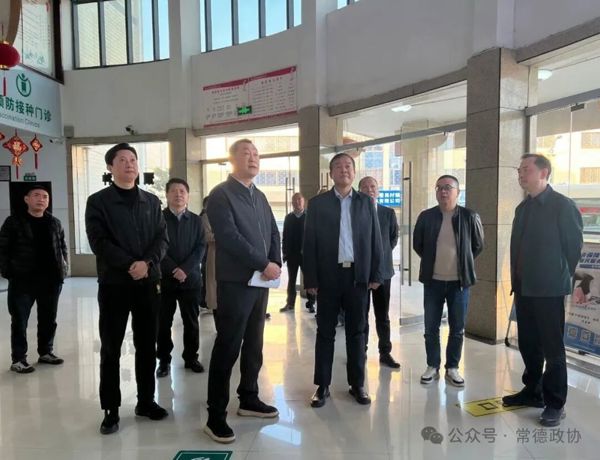 王鳌带队视察基层门诊统筹综合改革试点工作