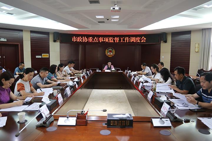 e4ab199d845e4d10bfb9a62547d284a3.jpg