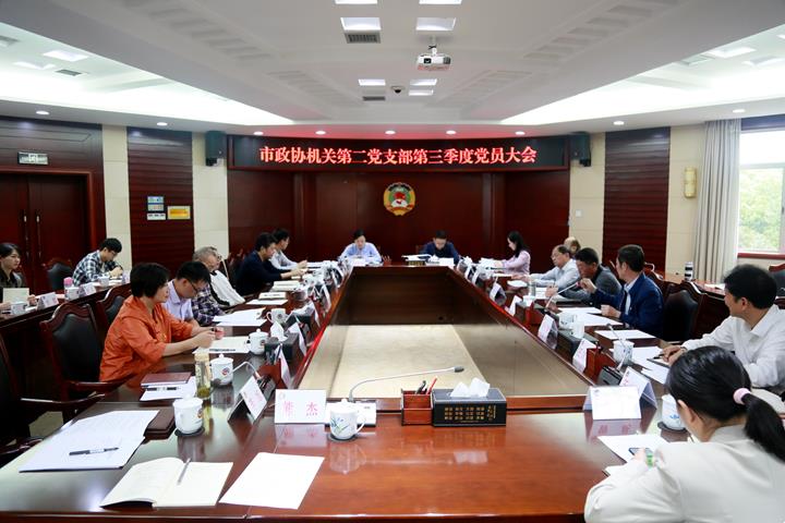 1ec7562a33af46c2ae8e6479745c8fe9.jpg