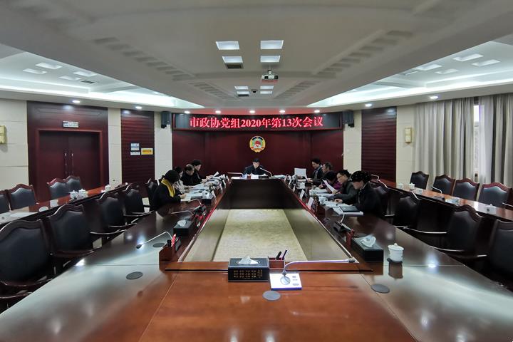 5a0435df6d5149cebb7ec10792753401.jpg