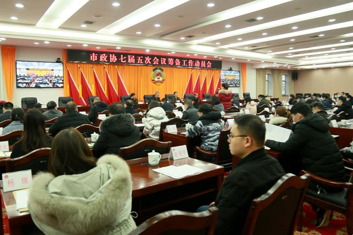 ee4ecfdc7eca48a685ea27b8aace7821.jpg