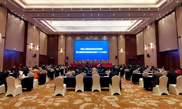 政协常德市第七届委员会常务委员会第二十二次会议召开