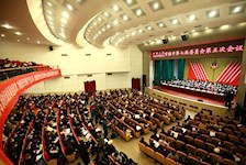 政协常德市第七届委员会第五次会议胜利闭幕