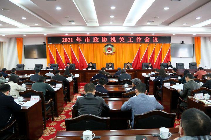 514cada222c14166b82ede550ceae5d6.jpg