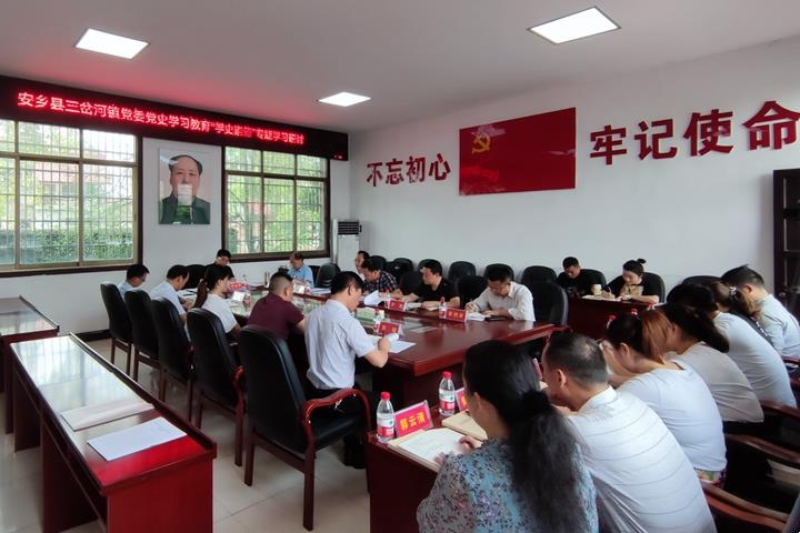 c90edd89129742d5958dc0ce6bc63d6e.jpg