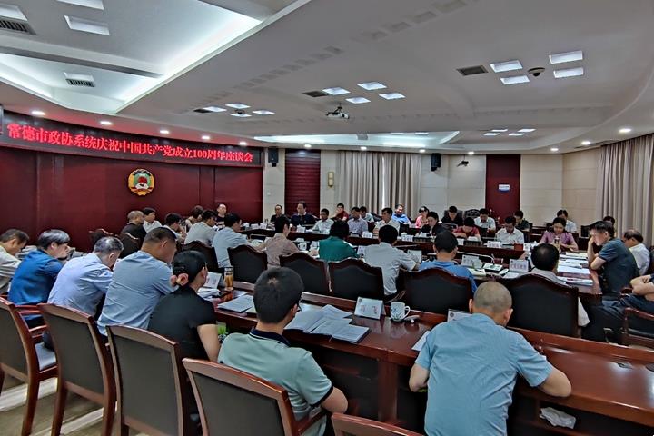 4470ec93e13d4c34b3c87fdcef9123d8.jpg