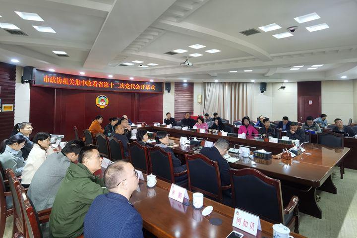 cb6f2dde4dd0402b80064fb55a9f5aae.jpg