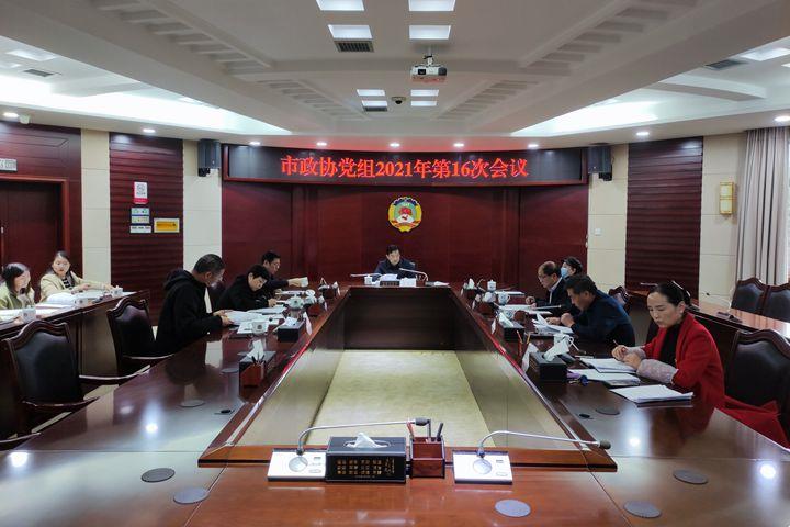 6c953fbaeec34cc0b3579734c679c0c8.jpg