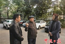 雷杰委员工作室：小街小巷帮“小忙”