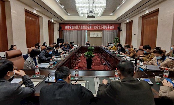 政协常德市八届一次会议召开下组秘书会议