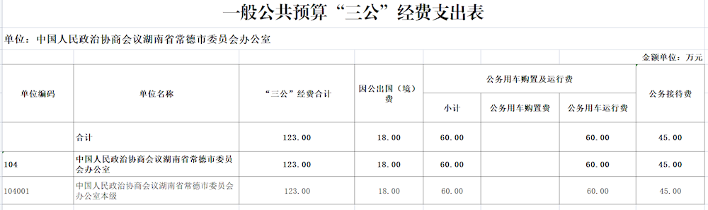 fda7747e9bd241b68ec379c3a2414b38.png