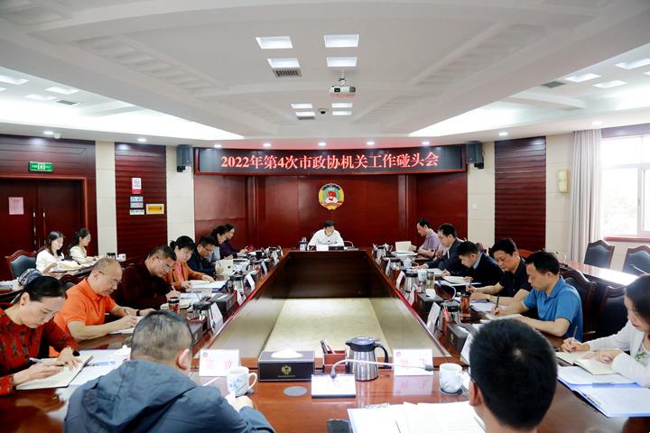 e5a93acb3a964ecb998e2dc2c3d78f25.jpg