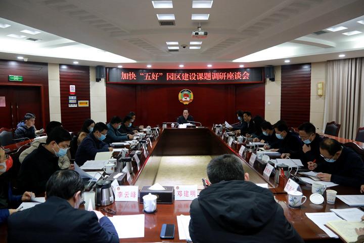4cafbd9840e34839a2114dafd1cfaa18.jpg