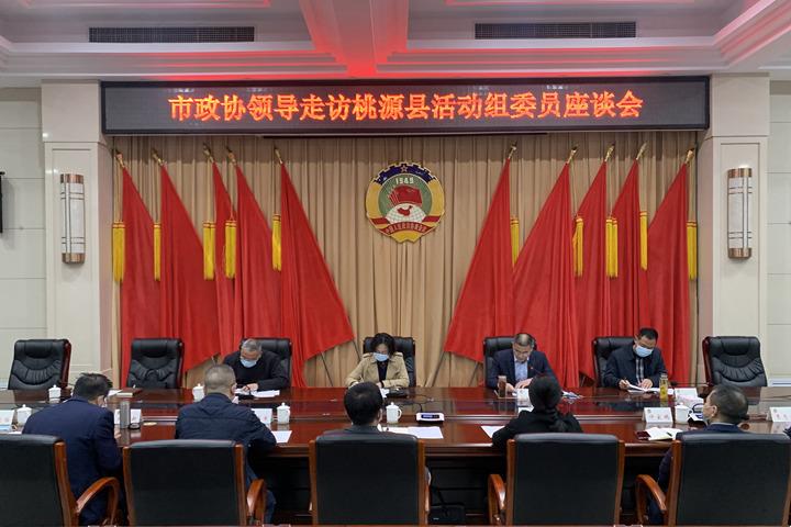 3fecdda2aa2d40a6bed33d8c7f412361.jpg