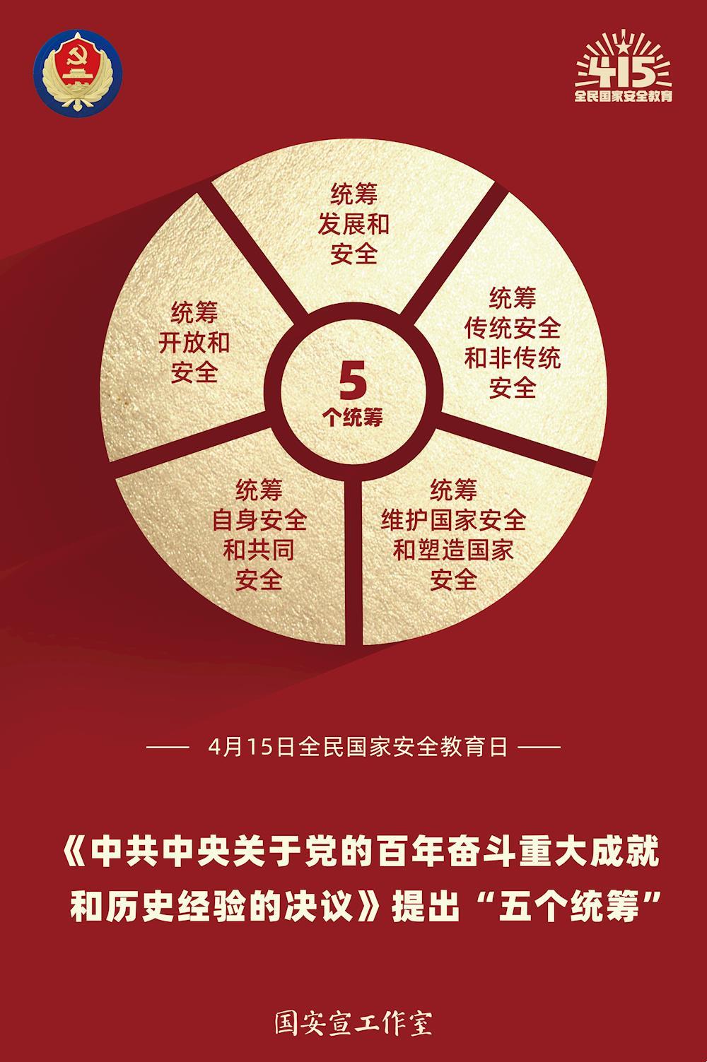 1c1bca1adfeb47a78a9c2b4c7b3716c8.jpg