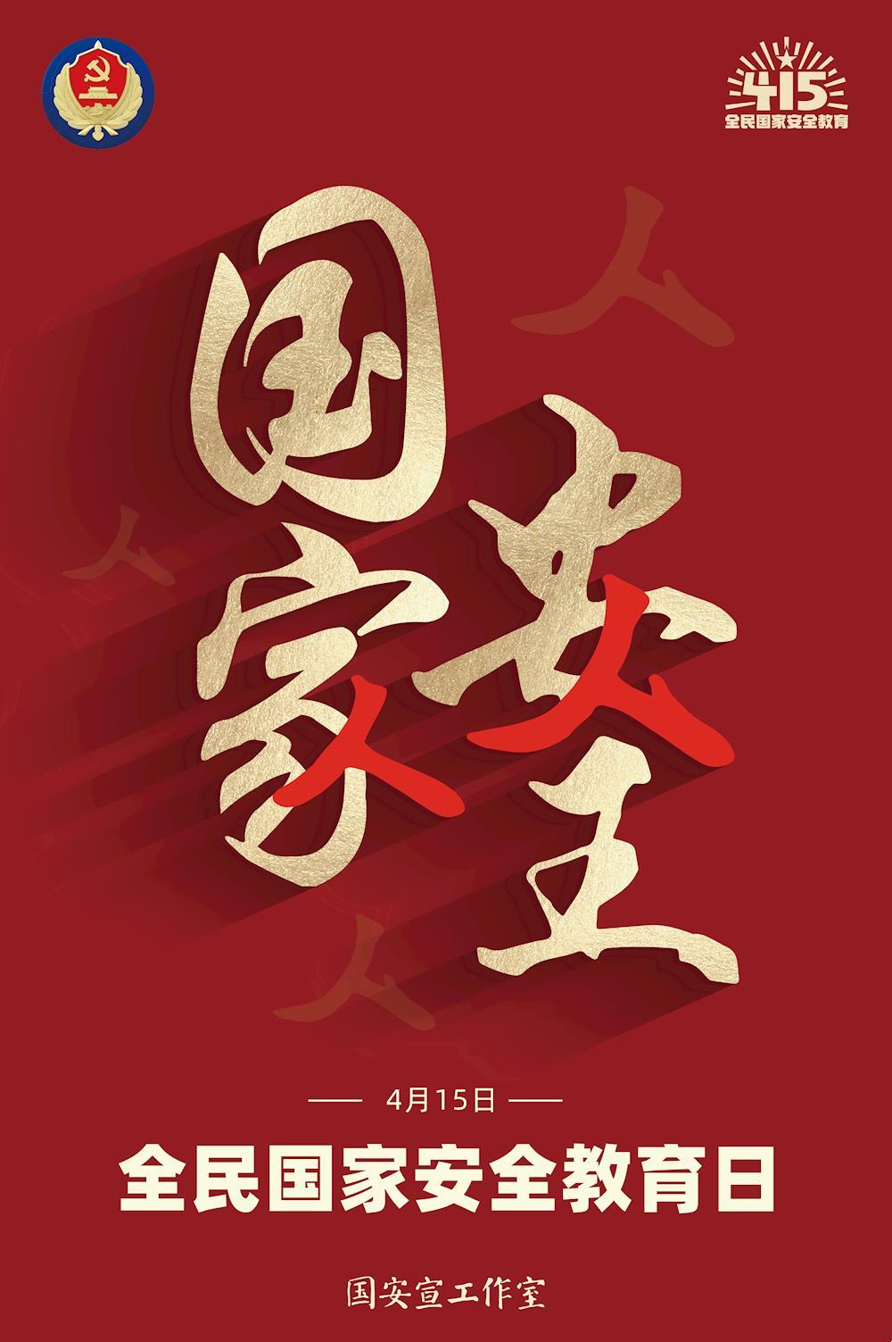 6dd905a3c5f546d9993522fabfd1e18f.jpg