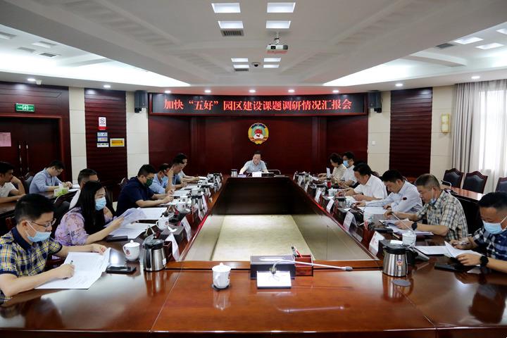 09b1dcc1bd2b446a995bec877282e11e.jpg