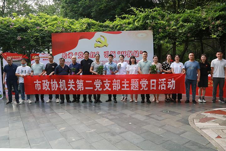 ec8941792e254a58a1f37150d5c9118e.jpg