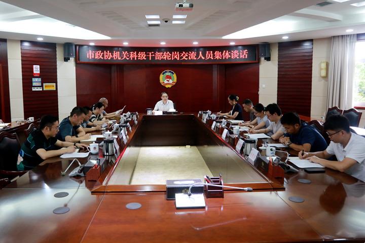 1ec50433bac841a4914fd3cc2bfa990d.jpg