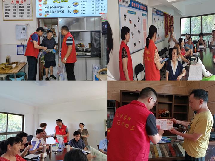 bede635896f54753bcd8b724c1577754.jpg