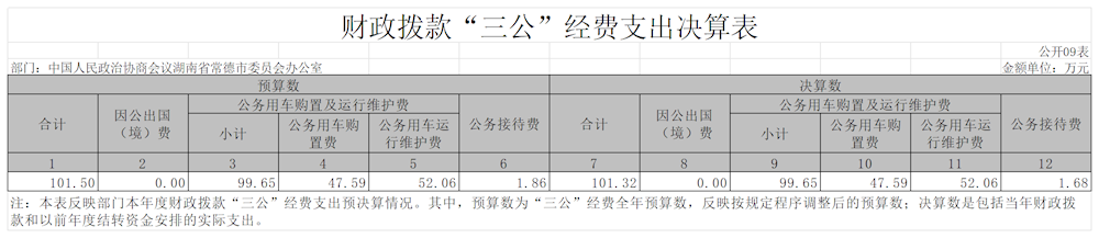 787cb97d211d4ed1b463d35e95cc4d1c.png