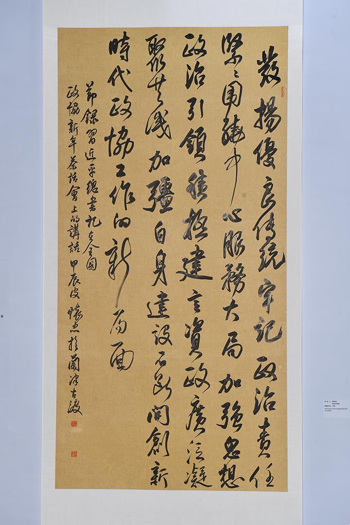 1fce22affab84d98bedc3116fa97d377.jpg