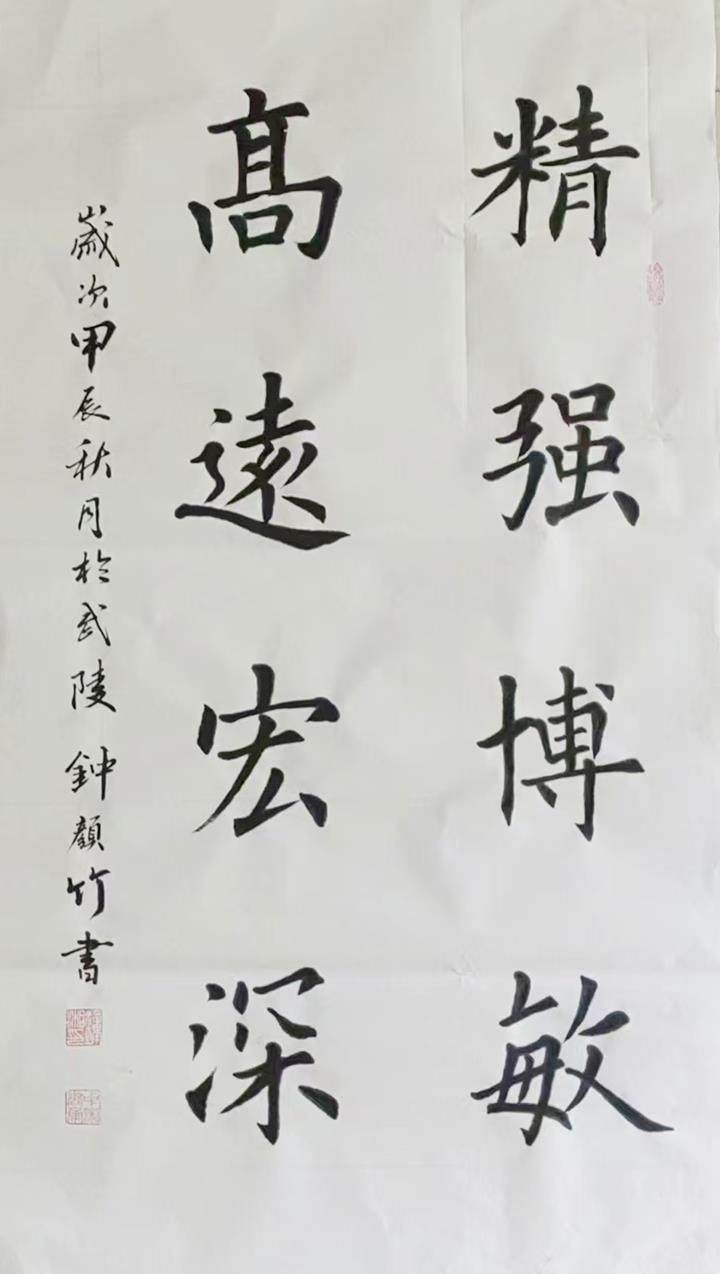 a5489a1264b04129b1c317a8a8563d2b.jpg