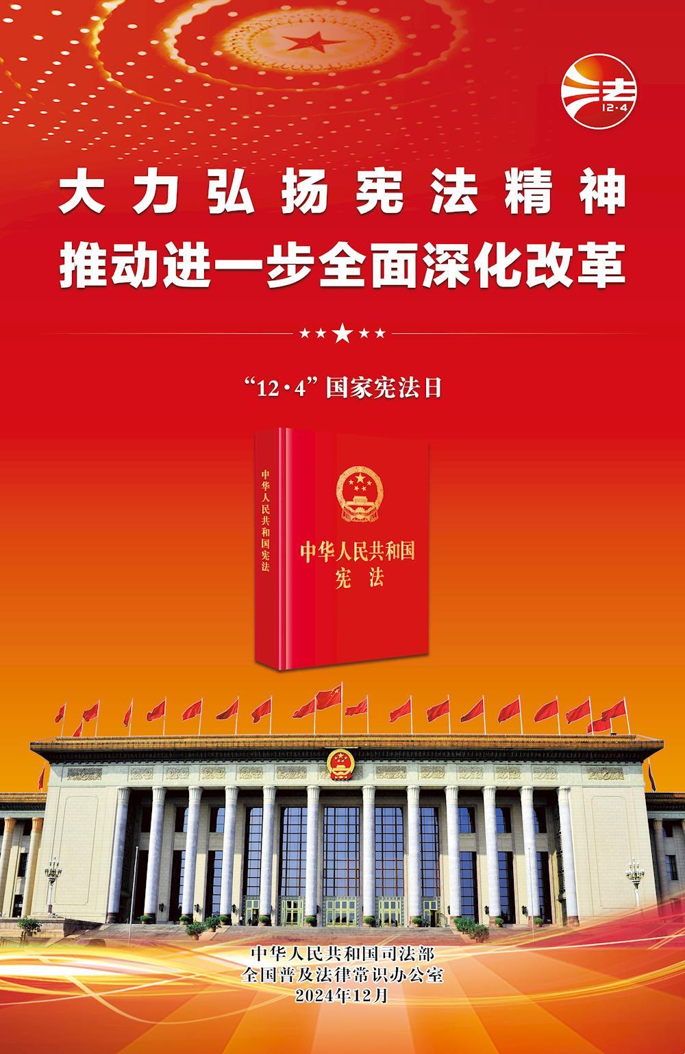 bb1e87e439ec40c78d8e08aa0202d1b8.jpg
