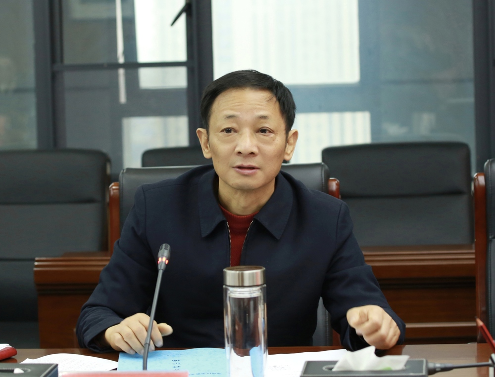 黄清宇出席会议并讲话