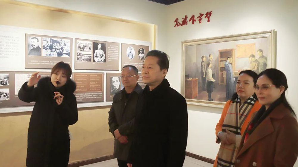 1.桃源调研