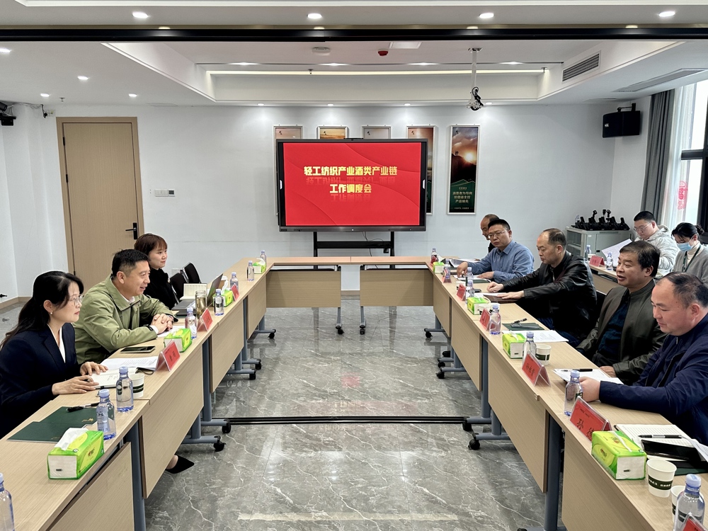 微信图片_20250312150207