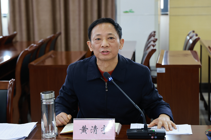 黄清宇（小图）