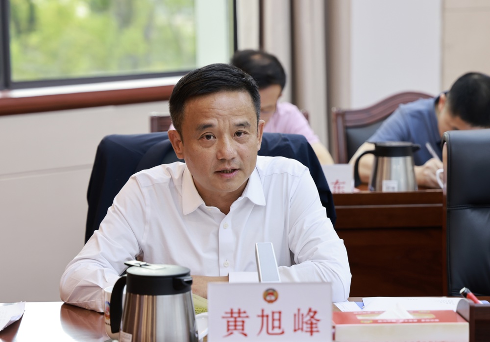 黄旭峰