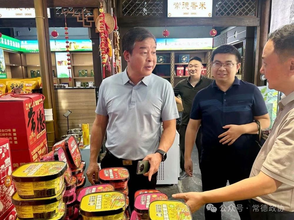 王鳌督办重点提案