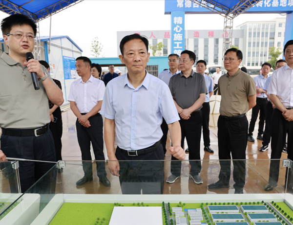 市政协第八届第四十二次主席会议专题视察“优结构强动能，深入推进产业链招商”