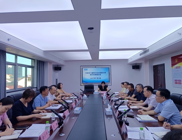 刘保湘督办重点提案