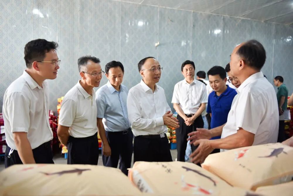1.调研现场