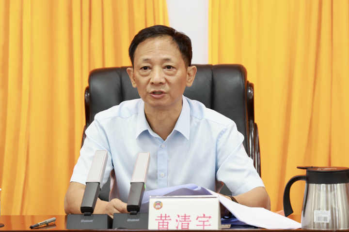 2.黄清宇_副本