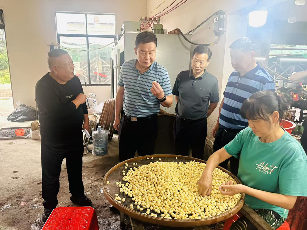 1.调研现场