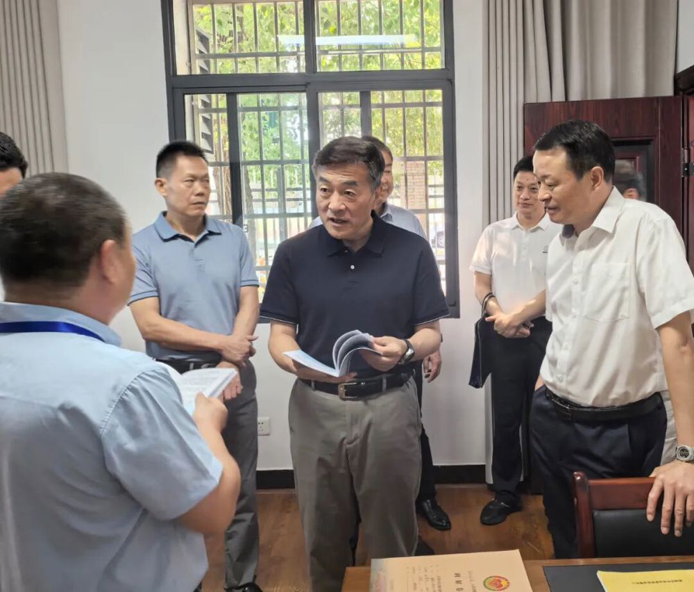 2.调研现场