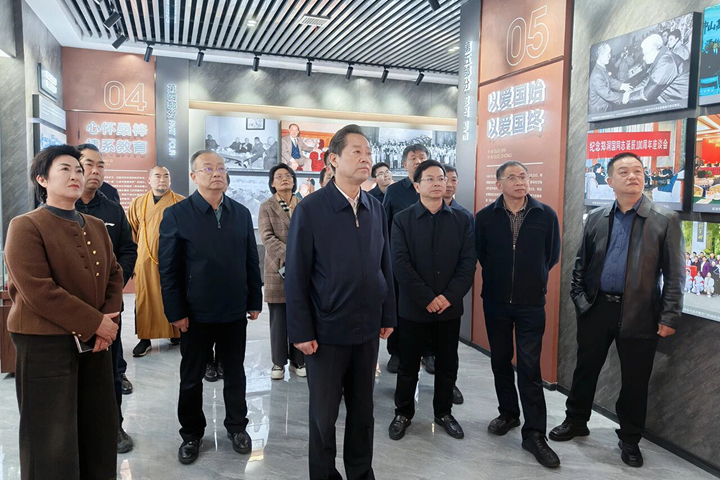 2.调研现场_副本