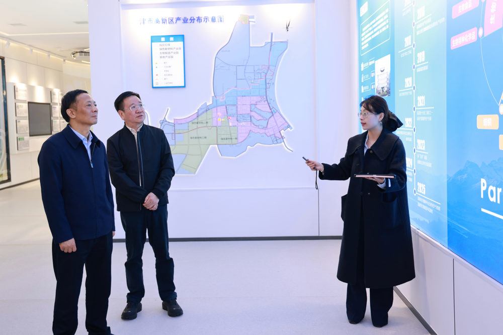 1.调研现场_副本