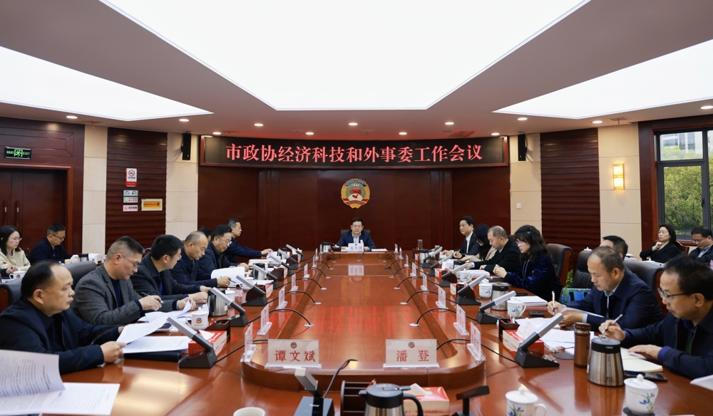 微信图片_20260402165525