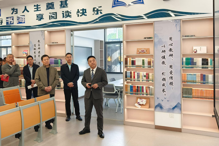 2.调研现场_副本