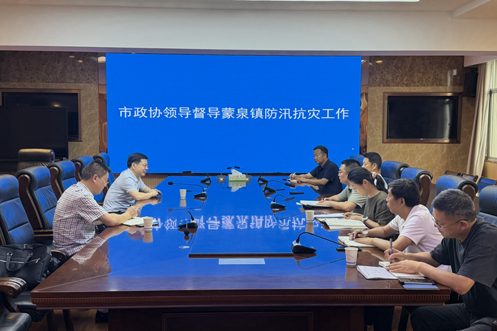 吴兴国_副本