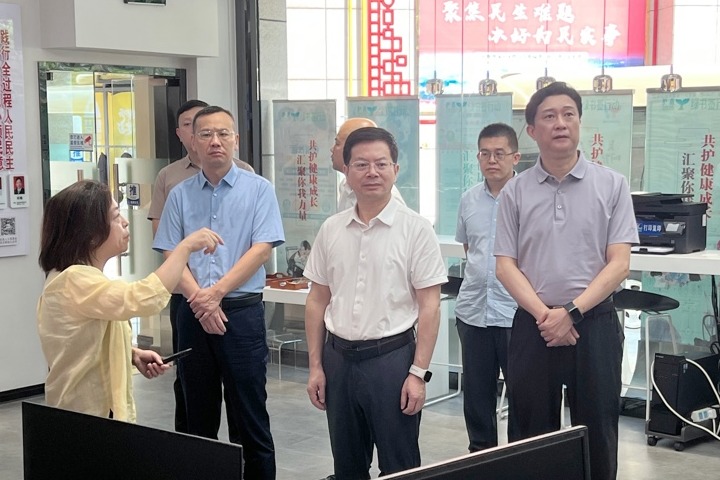1.考察社区基层治理.jpeg 1.考察社区基层治理.jpeg