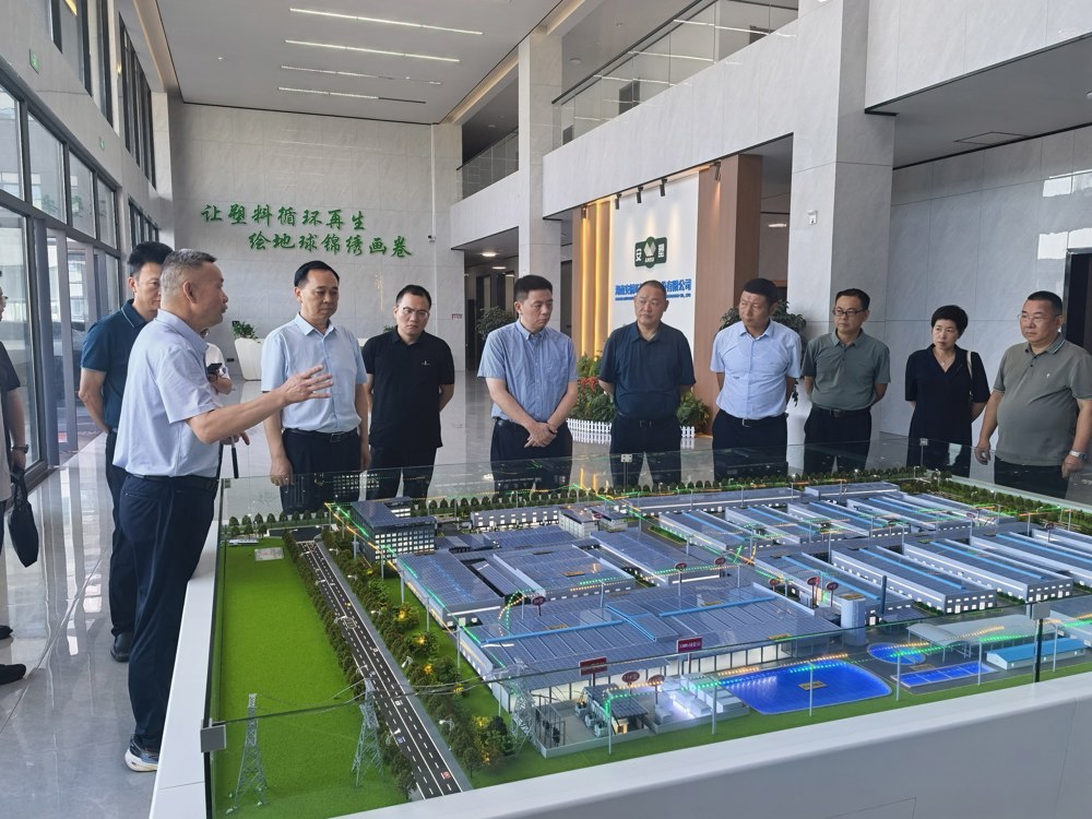 娄底市政协来常调研