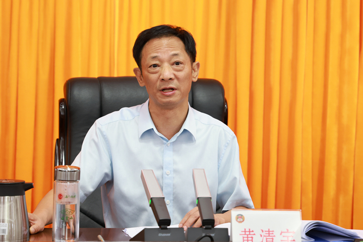 2.黄清宇_副本